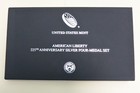 2017 Silver American Liberty Medal 4 Coin Set Ngc 70 W box coa Er Jeppson Signed
