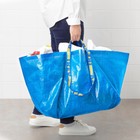 Ikea Frakta Blue Shopping Laundry Beach Storage Tote Bag  19 Gallon Large 