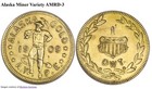 1909 1dwt Alaska   California Gold  Alaska-yukon-pacific Expo  Hart s   Ngc Unc
