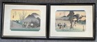 Uchida Art Co  Hiroshige Ando Woodblock Prints Mariko   Minakuchi Framed