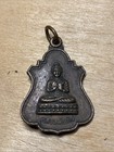 Vtg Thai Buddhist Buddha Amulet Pendant Spiritual Charm Meditation Boho Blessing
