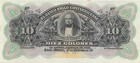 Costa Rica  10  Colones  1 1 19xx  S 123r  Series A  Uncirculated Banknote Top X