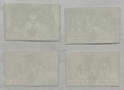 Gorgeous Lot Of Four Bahamas Silver Jubilee Stamps Queen Elizabeth Ii