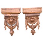 Antique Pair Solid Oak Wooden Corbel Carvings 6 89  Pediment Wood Unique Decor