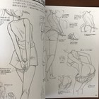 How To Draw Anime Manga Girls Body Techniques For Drawing Art Book Illustration