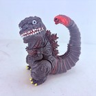 Shin Godzilla 2016 Action Figure  2800 Toy Monster Gojira Kaiju New In Box