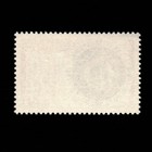 France  Scott 1196  Lions Emblem  1967  Mnh