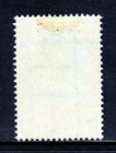 Thailand     Scott 360     1961 10b King Bhumibol Adulyadej     Mh     Scv  90