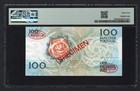 Portugal 100 Escudos Nd 1980-85  P179s  specimen  Uncirculated Grade 64