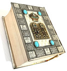 Vtg Hebrew English Jewish The Holy Scriptures Prayer Book Judaica Judaism Israel