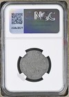 1943bn Serbia 10d German Occupation  Ngc Genuine