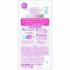 Rohto Skin Aqua Tone Up Uv Essence Spf50  pa     80g Japan