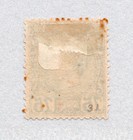 Monaco - Sc  8 Mh  few Toned Perfs              Lot 0924124