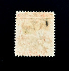 St Vincent Stamp - 1862 Queen Victoria Used Pen Cancel Line 14 Cv 24 R43