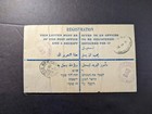 1931 Registered Letter Palestine Cover Jerusalem To Portland Or Usa