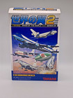 Takara 1 700 Wings Of The World Series 2  Blanc   Engergia