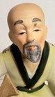 Vintage Asian Musician Figurine 5 5  Porcelain Bisque 