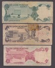 Qatar P 1-3    1-5-10 Riyals  See Scan We Combine            2412