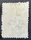 Ceylon Qv Stamp - 1864 Sg 59