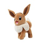 Pokemon 12  Large Eevee Plush - Officially Licensed - Let s 12 Inches  