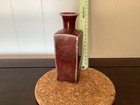 Small Vintage Chinese Porcelain Red Flambe Glaze Square Vase Kangxi Mark