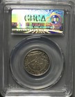 1937-r San Marino 5 Lire Silver Coin Gbca Au Saint Agatha Pre-wwii Europe