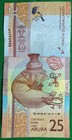Aruba 25 Florin P 22a  2019 Circ   P 22 A  