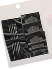 55pcs Stainless Steel Sewing Needles - Easy Side Threading For Embroidery - New