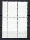 Algeria Sc 514 Sg 639 Stamp Block Of 4 Mother With Children 1974 Mnh