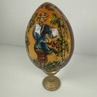 Russian Hand Painted Wooden Egg With Stand Signed