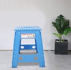 Portable Folding Step Stool For Adults Foldable Design With Safety Buckle Blue