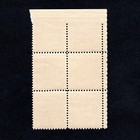 Scott 1110 Simon Bolivar 4-cent Us Stamp Plate Block Of 4  four  Mnh