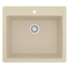 Karran Quartz 25 In  Single Bowl Drop-in Kitchen Sink In Bisque