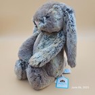 Jellycat Bashful Woodland Bunny - Authentic - New With Tags