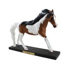 Enesco The Trail Of Painted Ponies Dreamer Horse Figurine 7 3 Inch