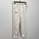 Under Armour Gray Fleece Jogger Sweatpants Boys  W  Pockets