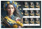 Rare Stamps Ukraine  ukrainian Woman  War In Ukraine 2022 - 2023