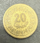 Tunisia 20 Millimes Coin 1960  Circulated  Actual Coin