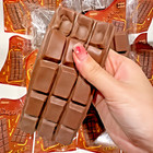 Giant Chocolate Bar Squishy Slow Rising Soft Stress Relief Squeeze Fidget Toy