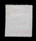 Paraguay Stamps Sc 435 Merchant Ship 1946 Mint Mlh