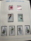 China  1992               Whole Year Of Ram Full Stamps Set Mnh    Only Post Stamp