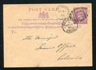 Ceylon Queen Victoria Superb Postmarks On Cover Southern Province   Stationery