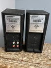 Bose Mediamate Computer Speakers - Black - No Ac Adapter Untested