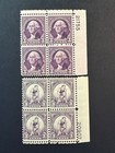 Scott   718   720  Mnh   Plate Block  2026 Scott Catalogue Value   19 25