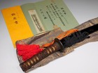 Bizen Osafune Iesuke Signed Wakizashi Sword Nbthk Certificate Early Muromachi