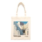 Tokyo Nude Tote Bag By Rumi Ando