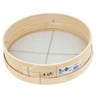Fujiwara Sangyo Senkichi Wooden Sand Sieve  round  35cm 4 5mm Mesh