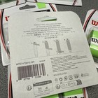Wilson Pro Overgrip Optic Green- 6 Packages