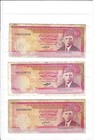 Pakistan Paper Money - Mixed Selection Banknotes