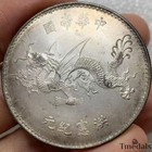 China Yuan Shi Kai  hung Hsien  Flying Dragon Silver Medal Order Badge 1916 Y6